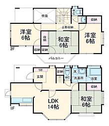 行田市真名板戸建 1