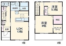 クラシエ天台 B