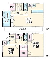 東区大幸一丁目戸建 1