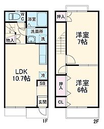 日進市竹の山1丁目の一戸建て
