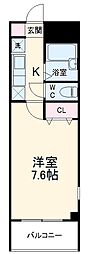 さいたま市浦和区上木崎3丁目