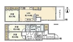 高円寺南戸建 1