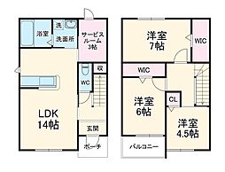 緑区姥子山KODATEXV　B棟 1