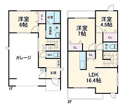 緑区姥子山KODATEXPG A棟 1
