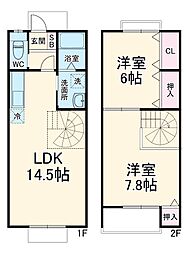 日進市竹の山2丁目の一戸建て