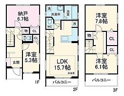 長久手市下川原貸家 101