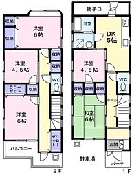 新宿新田戸建て 1