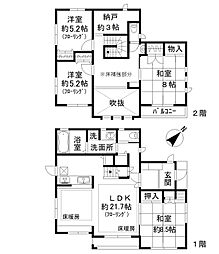 美浜区高浜5丁目戸建 1