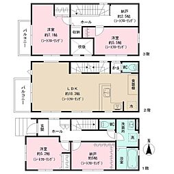 北区柳原一丁目15戸建 1