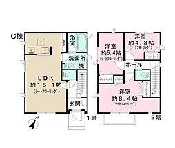 Ｌｅ　Ｄｏｍａｉｎｅ　Ｋ C