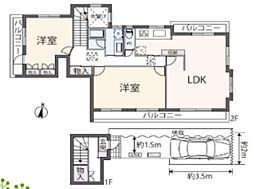 松原望月邸貸家 2