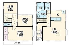 共和4丁目戸建て 1