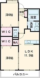 古賀市中央6丁目