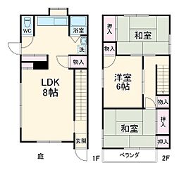 ジュネス新高根1号 1