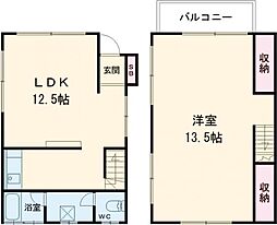 島根2丁目戸建 1