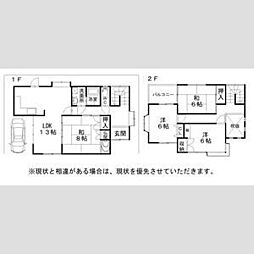 タチバナ様神須屋町戸建賃貸 1