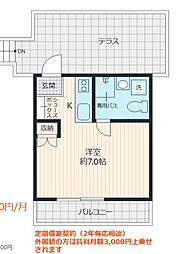 エスポワール梅里 301