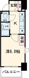 府中市宮町2丁目