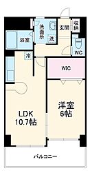 グランパ藤永田 803