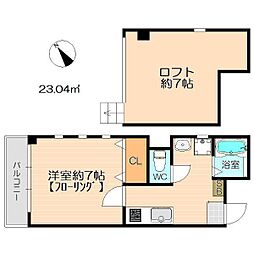イル・グラッツィア高宮南I 202