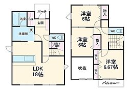 広沢1丁目　貸戸建て N