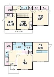 広沢1丁目　貸戸建て S