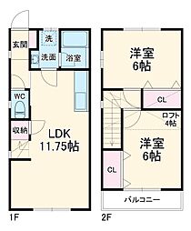 Ｆａｍ　ｔｅｒｒａｃｅ H