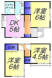 田喜野井5丁目戸建