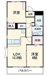 日進市竹の山5丁目