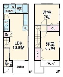 瀬戸市東明町の一戸建て
