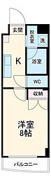 名古屋市名東区朝日が丘
