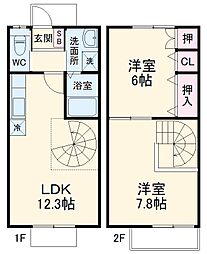 瀬戸市幡野町の一戸建て