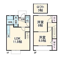 長久手市市が洞2丁目の一戸建て