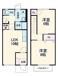 ブランシェ越水 B