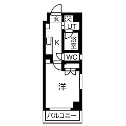 名古屋市名東区富が丘