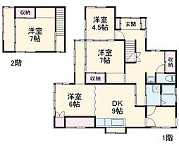 習志野市実籾本郷の一戸建て