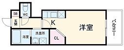 名古屋市守山区苗代2丁目
