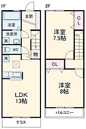 名古屋市守山区川上町の一戸建て