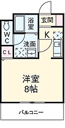 名古屋市守山区喜多山南