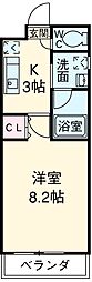 名古屋市名東区上社2丁目