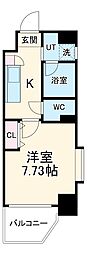 名古屋市名東区望が丘