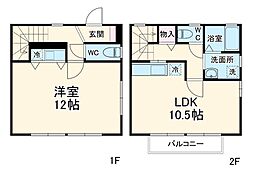 三合舎　新井 101