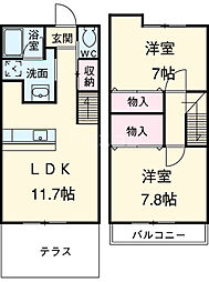 日進市竹の山4丁目の一戸建て