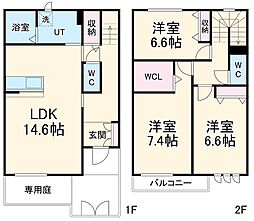 長久手市下山の一戸建て