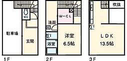 名古屋市名東区引山1丁目の一戸建て