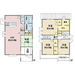 名古屋市名東区朝日が丘の一戸建て