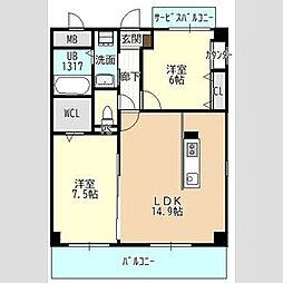 日進市米野木台5丁目