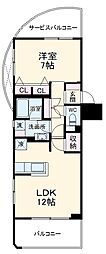 川崎市高津区新作6丁目