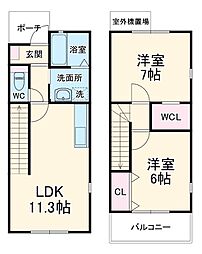 長久手市坊の後の一戸建て