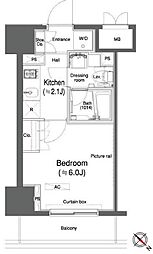 大田区大森北1丁目